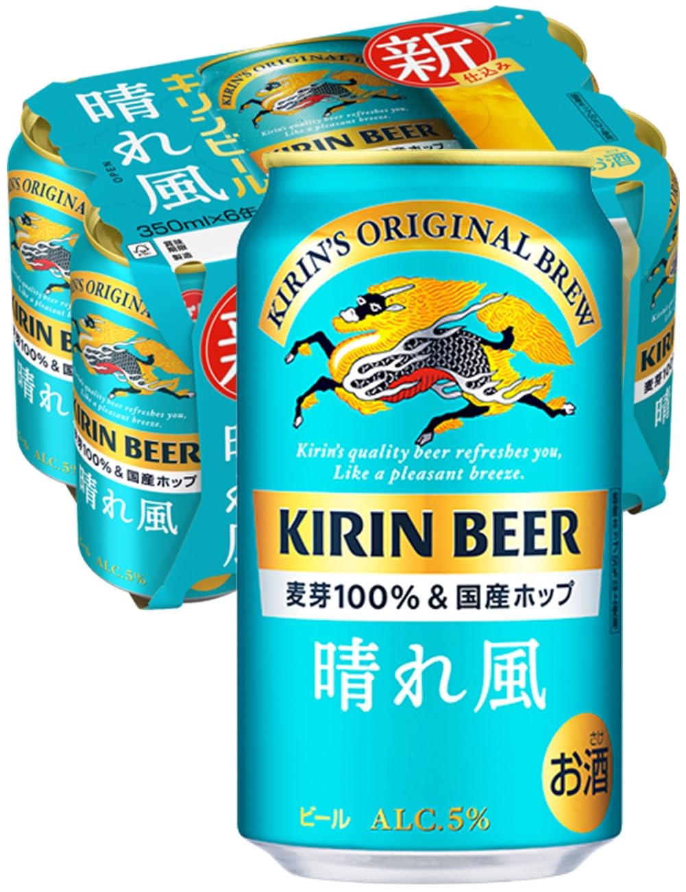 Amazon.co.jp: 晴れ風 キリン ビール350ml×6本 : 食品・飲料・お酒